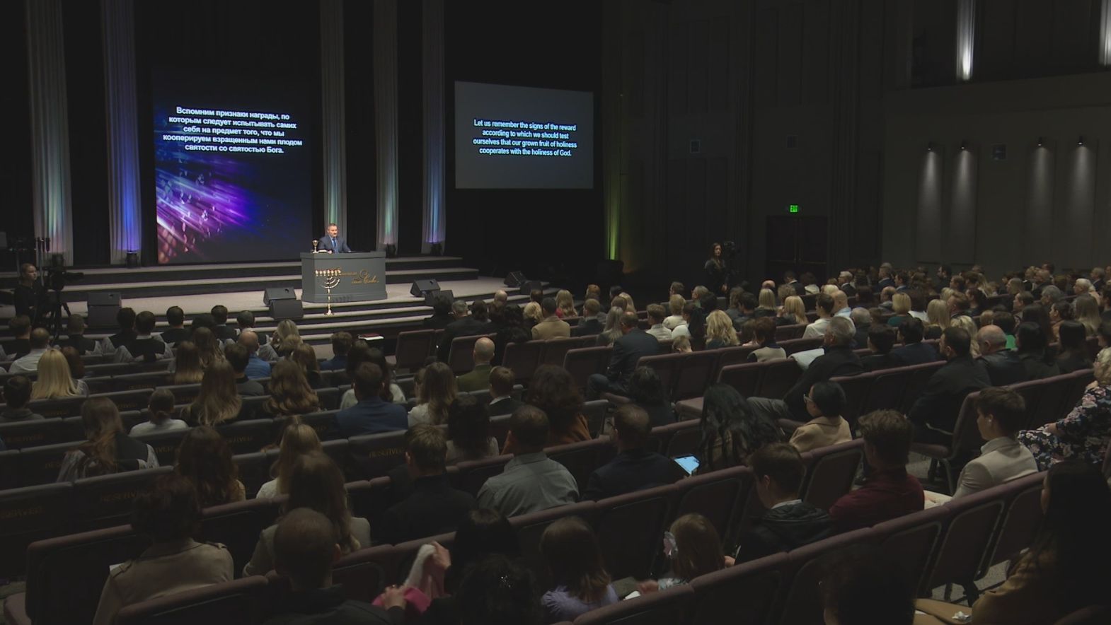 Декабрь 7, 2025 – Десятины, Даниил Максимов смотреть онлайн