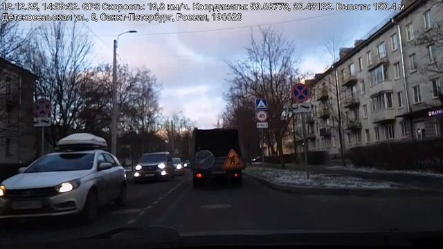 #5069 /12-12-25 г./ Архив В.В. На вокзал бестолку... смотреть онлайн