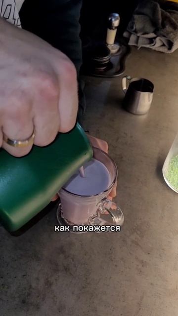 Кофейная мануфактура Андрея Белецкого в Ессентуках смотреть онлайн