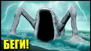 Премьера клипа на (10 подписчиков) Про пожирателя морей