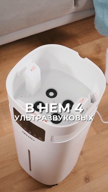 ❄️ Зимой воздух сушит кожу и усталость приходит быстрее смотреть онлайн