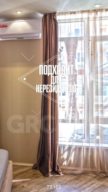 75165_Храмова смотреть онлайн