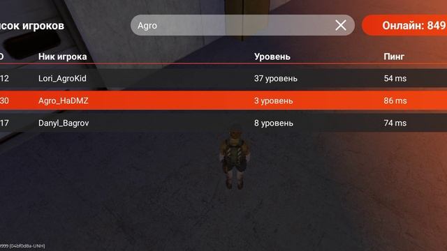 возможная покупка ИВ смотреть онлайн