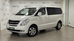 Видеопрезентация Hyundai Grand Starex I, 2015