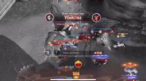 Perfect World Ascend S_13 ЛГ от 26.11.2025 - Nevermore & Heaven