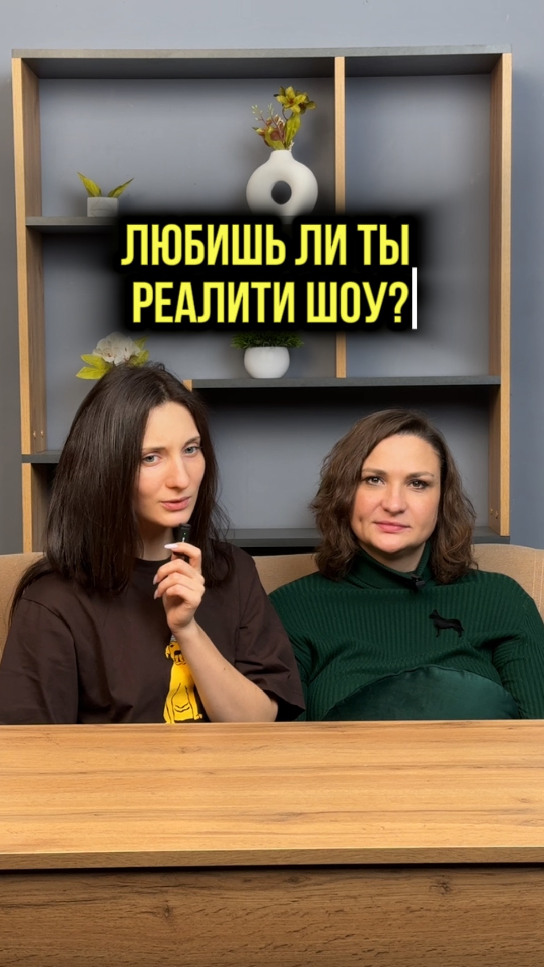 Бегом смотреть! смотреть онлайн