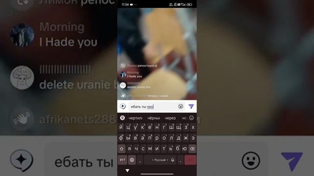 19 сентября 2025 г. смотреть онлайн