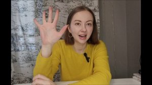 Ещё немного про ТИПЫ ЖИЛКОВАНИЯ.
