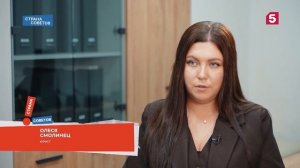 Страна советов | Экзотические животные | Соседи-мусорщики | Тараканы вместо кильки | №92