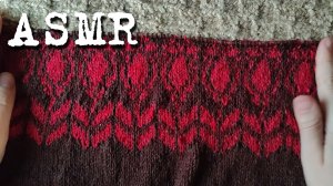 [ASMR] Вязание (схема)