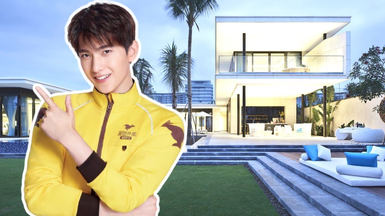 Как живёт Ян Ян (Yang Yang) и сколько Он зарабатывает смотреть онлайн