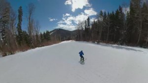 Медленно от края до края