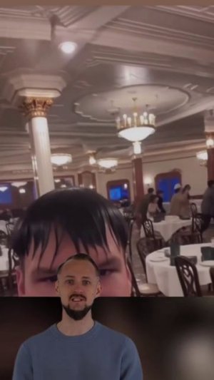 что ты такое