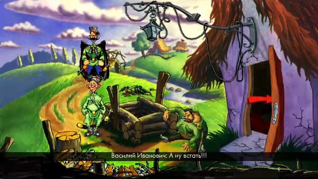 Петька и Василий Иванович 2 — Геймплей | Прохождение (PC) #1 смотреть онлайн