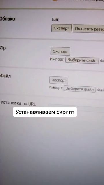 24 сентября 2025 г. смотреть онлайн