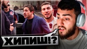 РЕНАТКО СМОТРИТ - 😡СТОПХАМ - Кавказское дерби! ТАМАЕВ Заступился. Макс Чуть не Отхватил !🔥