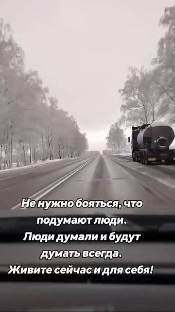 Люди думали... смотреть онлайн