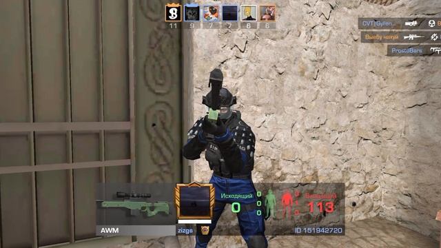 научите играть