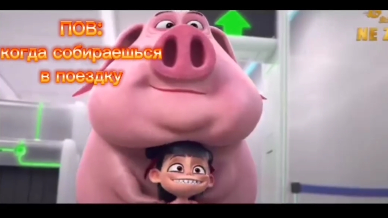 Нэчжа и Ао Бин ❗видео НЕ моё❗но с МОИМ дополнительным монтажом! брать с отметкой #SUPERBEARDESERT