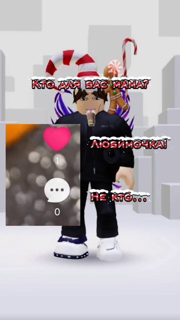 ? смотреть онлайн