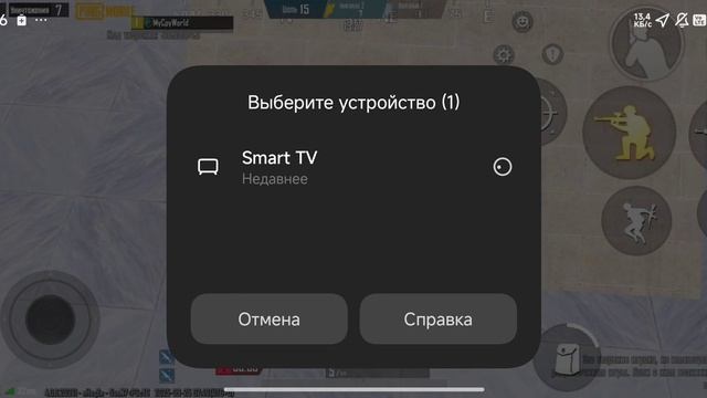 25 сентября 2025 г. смотреть онлайн