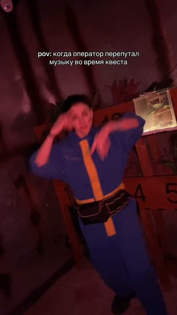 Когда оператор перепутал музыку в квесте.) смотреть онлайн