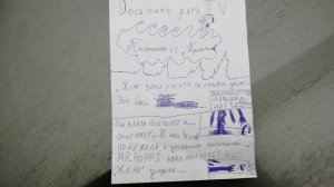 Андрей возвращение канала 8 PART