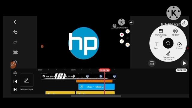 HP Logo remake speedrun be like смотреть онлайн