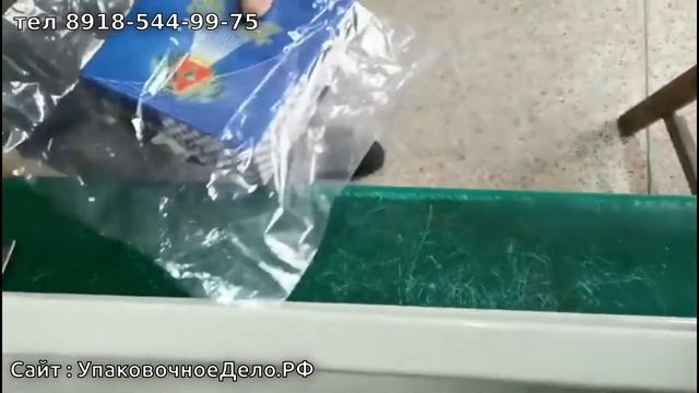 Ручной запайщик пленки SP-300 смотреть онлайн