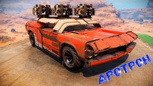 Аротрон - АП ИМПУЛЬСА ОТ СНАРЯДА - Стоит Брать? - Crossout