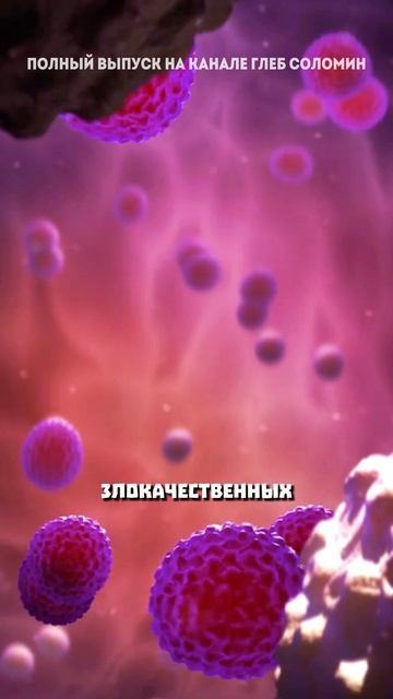 Как курение и алкоголь вредит организму смотреть онлайн