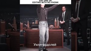 кто ты по зз осд