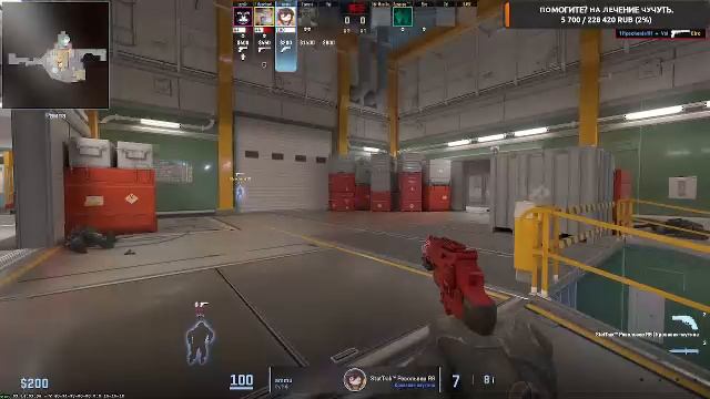 привет смотреть онлайн