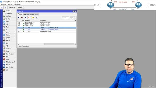 004. Static Route Check Gateway Ping ARP [RU]