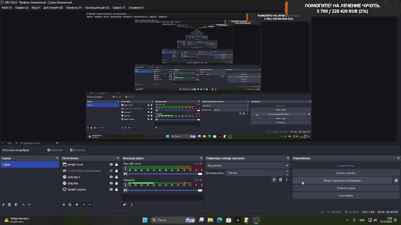 привет смотреть онлайн