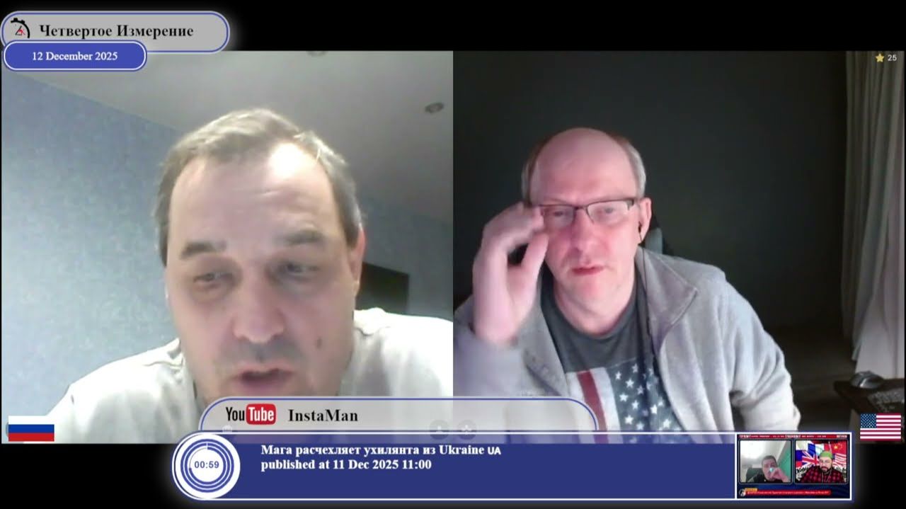 Что надо было делать украинским революционерам после того,как они "самоусунули" президента Януковича смотреть онлайн