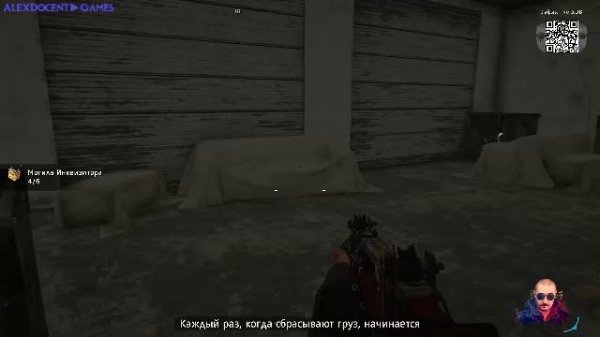 🔴 Играю в балдеже | Разное🎮