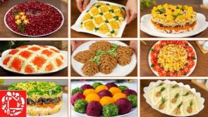 30 САЛАТОВ на Новогодний Стол 2026 Быстро Красиво и Очень Вкусно