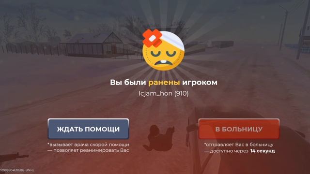 8082.mp4 смотреть онлайн