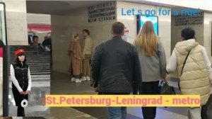 Станция метро Технологический инcтитут II Ленинград (СПб) - интерьер, пассажиры, поезда