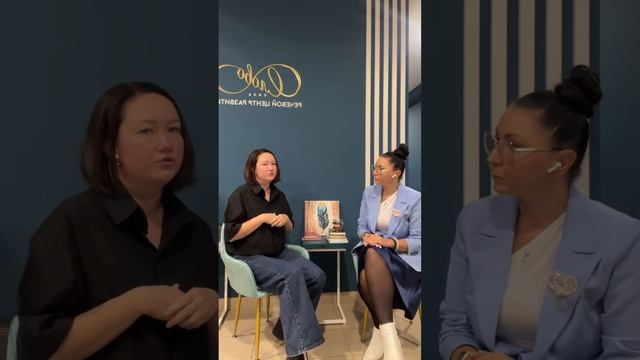 Зачем тебе нужен коуч? А зачем коучу сцена?