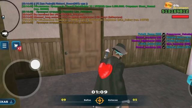 ск смотреть онлайн