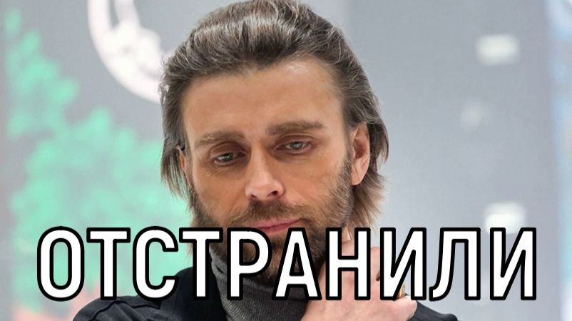 Премьера сорвалась! Дочь Петра Чернышева и Анастасии Заворотнюк не выпустили на лед смотреть онлайн