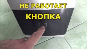 Кнопка включения компьютера не работает. 5 способов решения проблемы. Как запустить компьютер