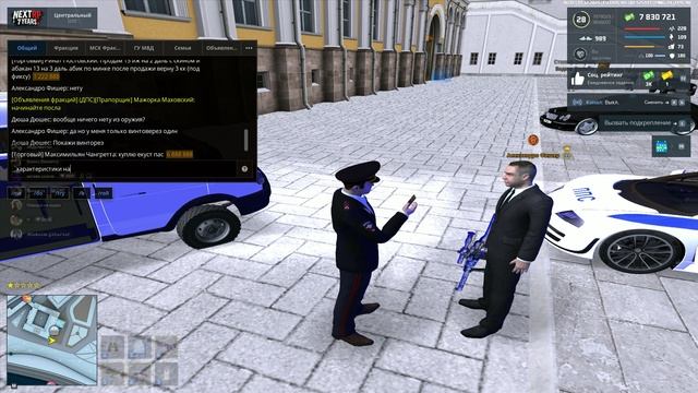 Unknown_2025.12.12-16.31