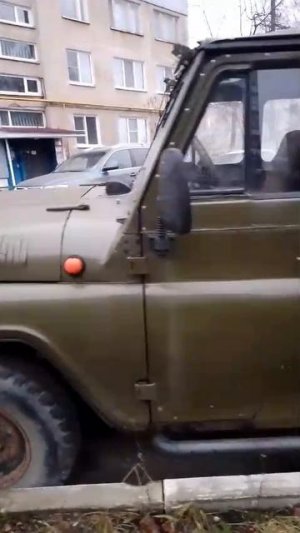 УАЗ