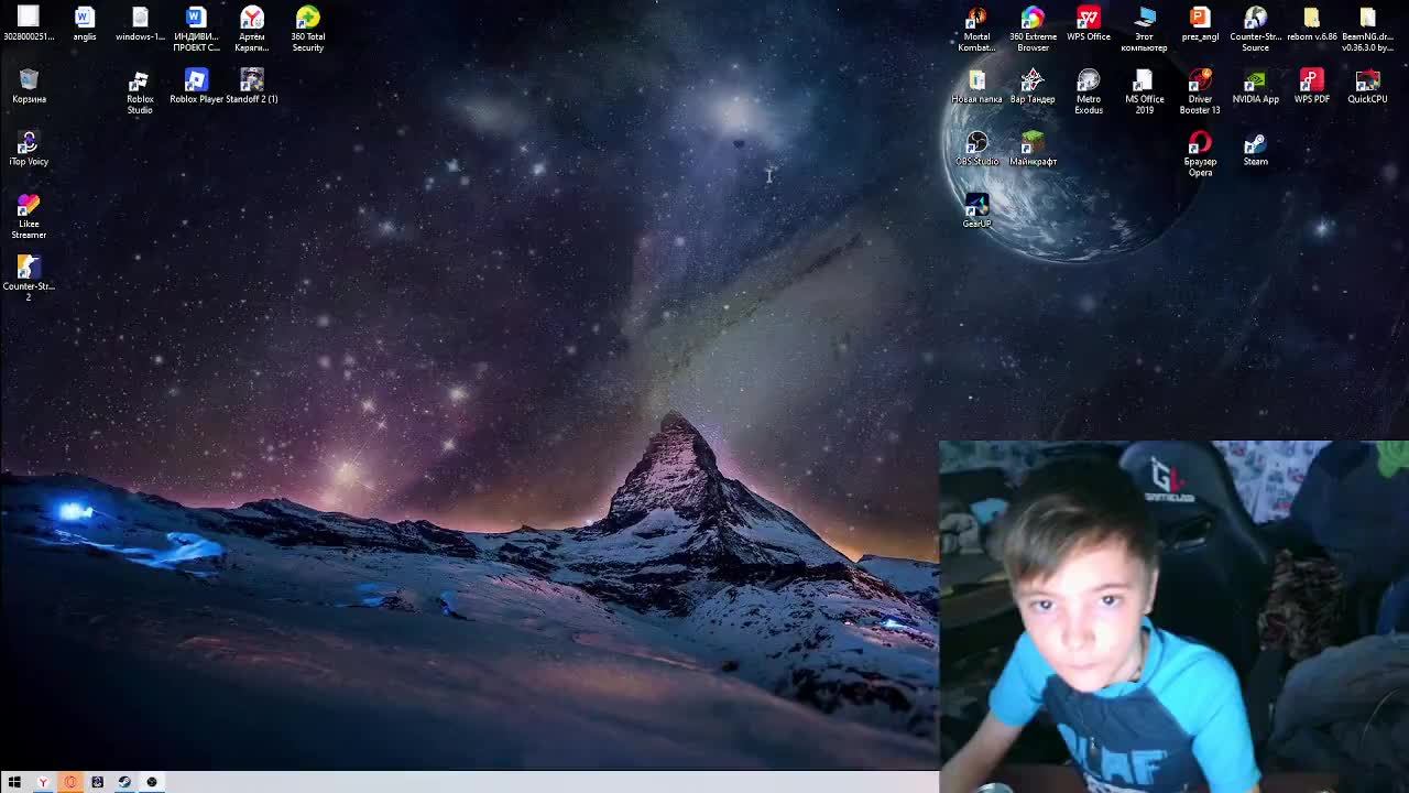 вваыа смотреть онлайн