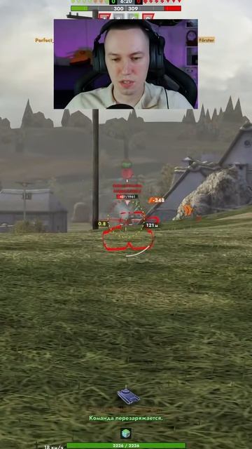 Гриль 15 решил потанчить башней Tanks Blitz смотреть онлайн