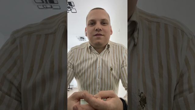 Document_5325895911035929525