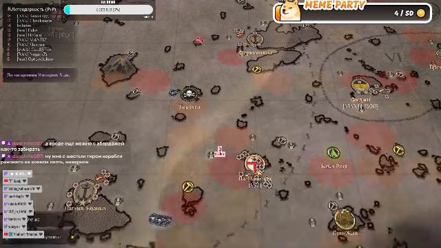 World of Sea Battle - Снова фарм) смотреть онлайн